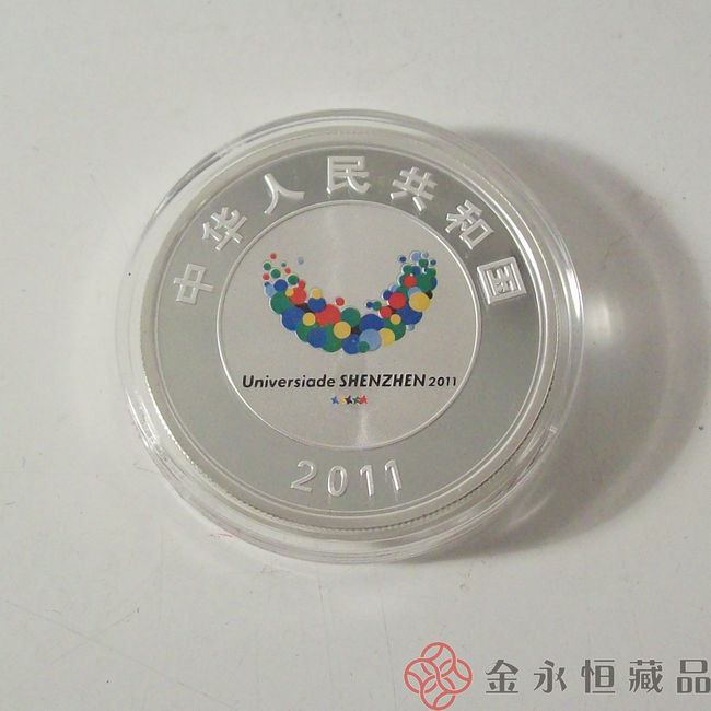 2011ڵ26ôW(xu)ļ\(yn)(dng)(hu)yţ141